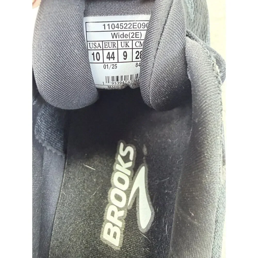 Brooks Trace 4 Mens Running Shoes Black White Size 10 2E Wide Sneaker